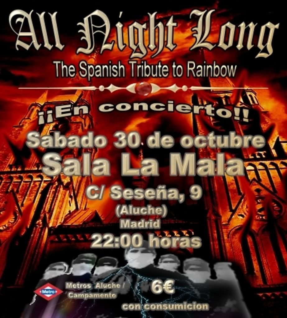 la mala (cartel)