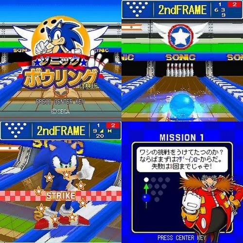 Sonic Bowling Sonic Chat Sonic Stadium