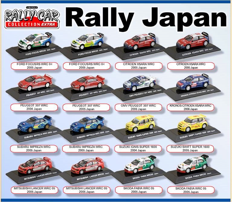 Japan Rally